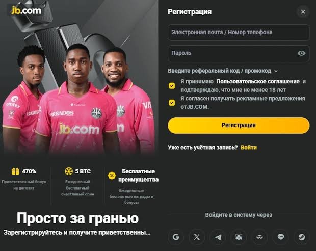 Experience the Thrill of JB Casino Online