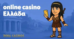 Online Casino Χωρίς Ταυτοποίηση Οδηγός για Δωρεάν Ψυχαγωγία