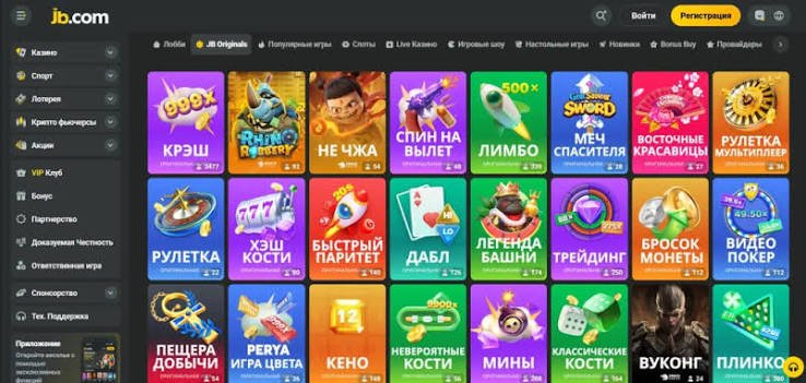 Streamlining Your JB Casino Login Process for a Seamless Experience