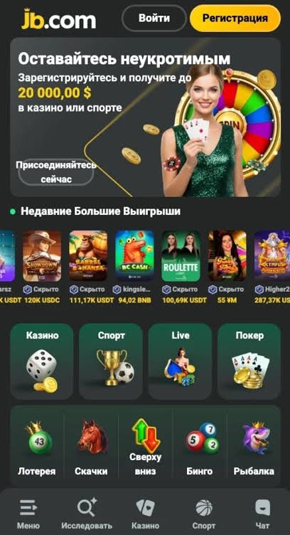 Discover JB Casino Online Your Guide to Winning Big! Discover JB Casino Online Your Guide to Winning Big!